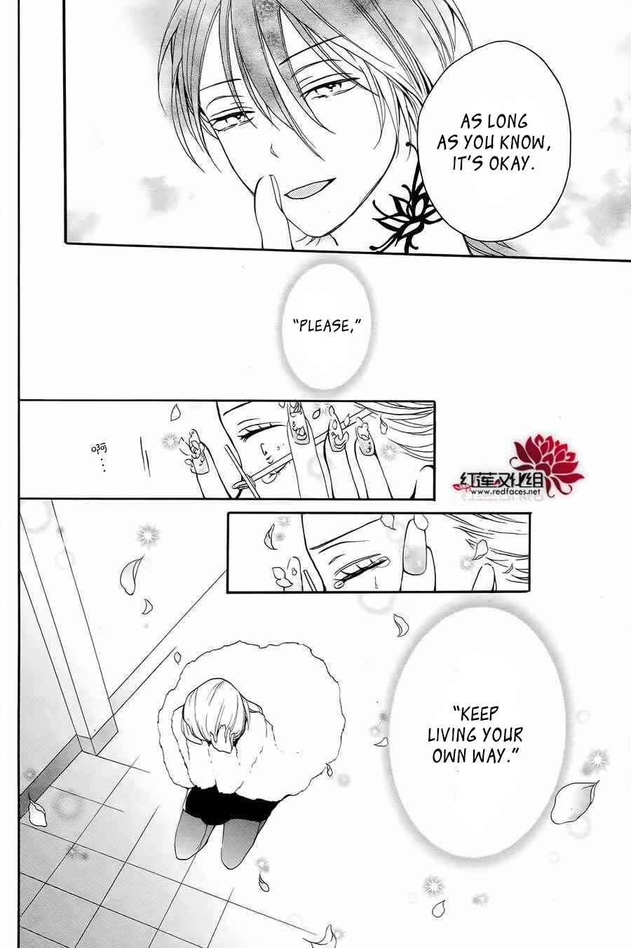 Page 23 Chapter 6 Salon Diana