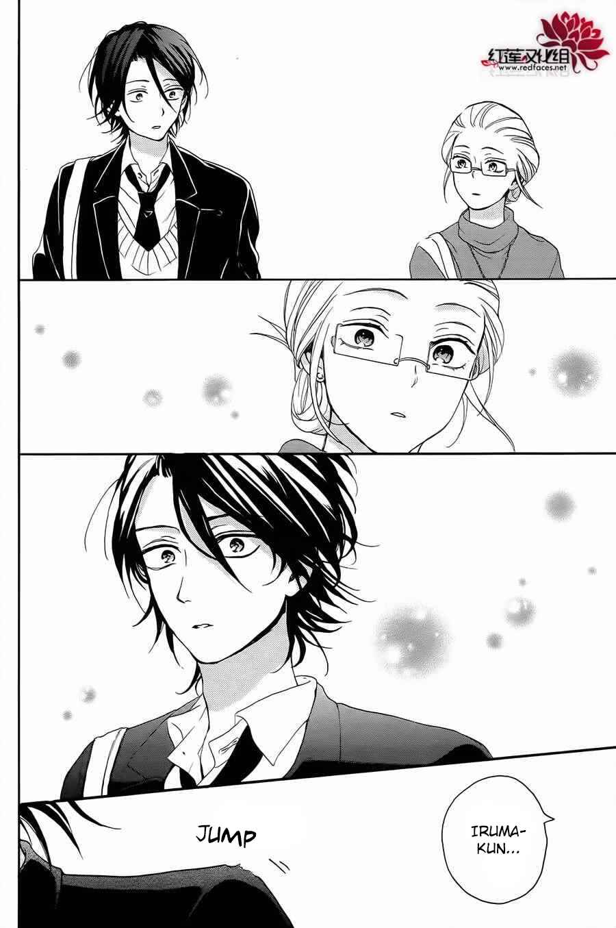 Page 25 Chapter 6 Salon Diana