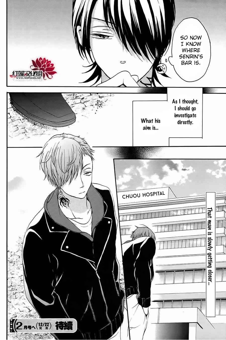 Page 29 Chapter 6 Salon Diana