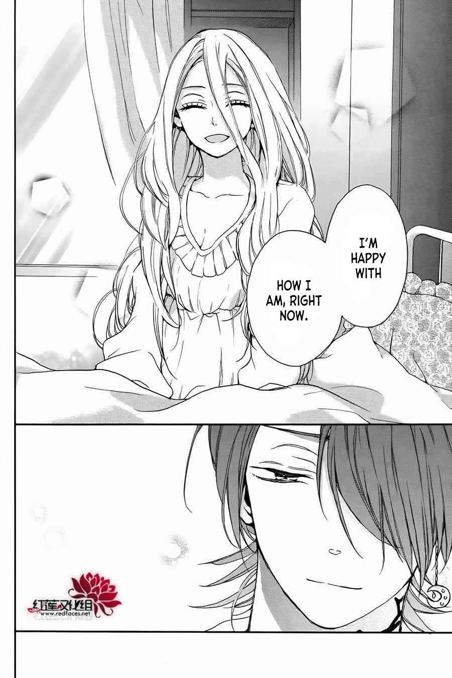 Page 6 Chapter 6 Salon Diana