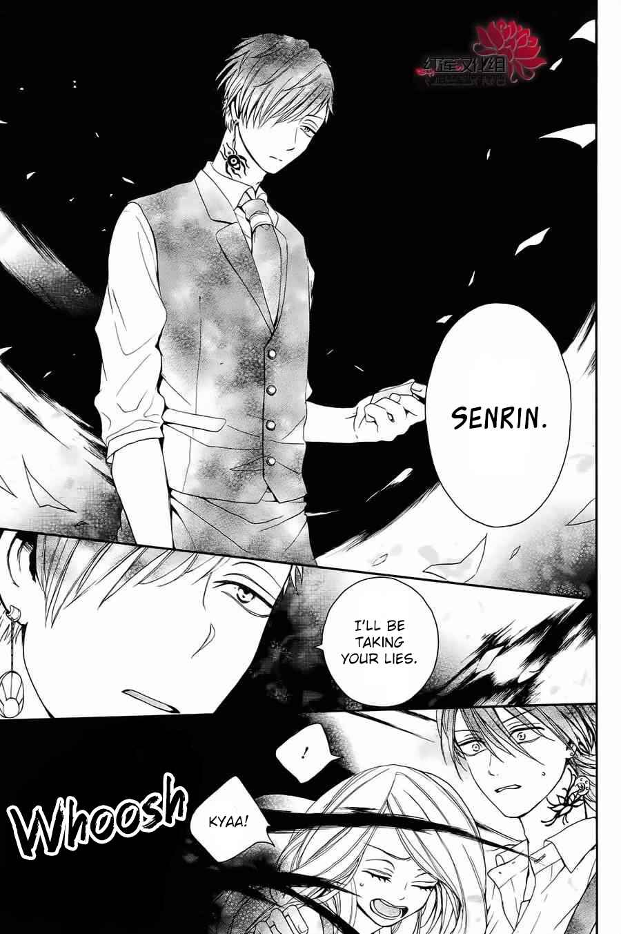 Page 17 Chapter 5 Salon Diana