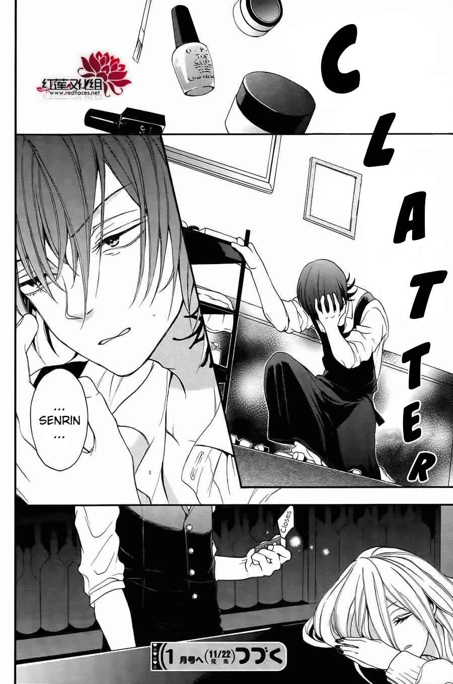 Page 18 Chapter 5 Salon Diana