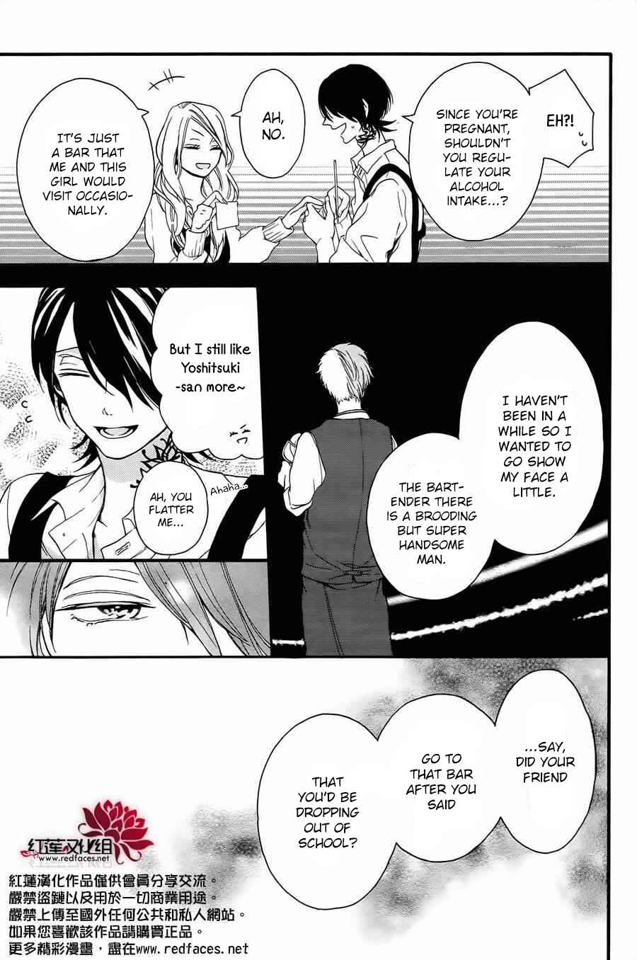 Page 5 Chapter 5 Salon Diana