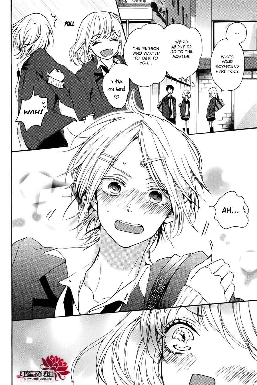 Page 10 Chapter 0 Salon Diana