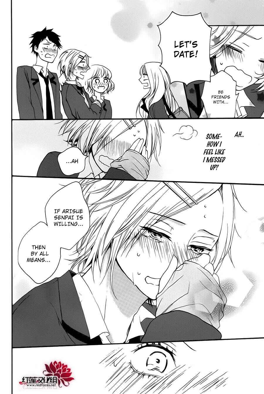 Page 12 Chapter 0 Salon Diana