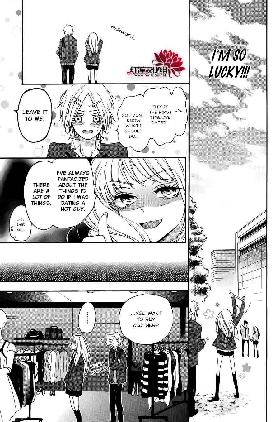 Page 13 Chapter 0 Salon Diana
