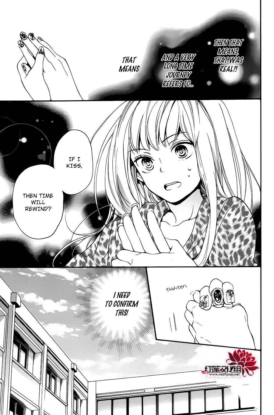 Page 19 Chapter 0 Salon Diana