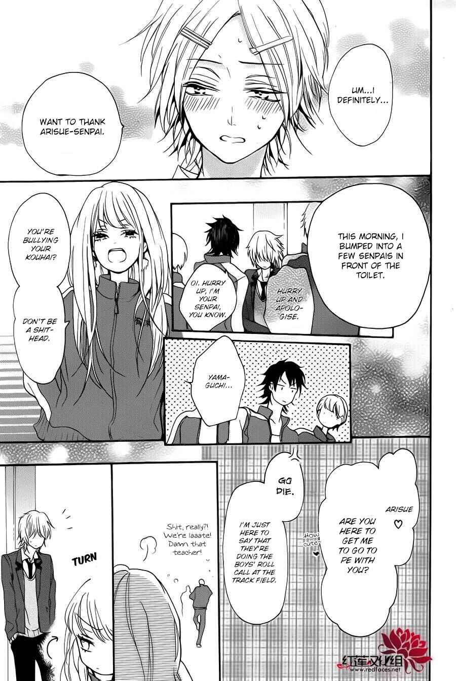 Page 31 Chapter 0 Salon Diana