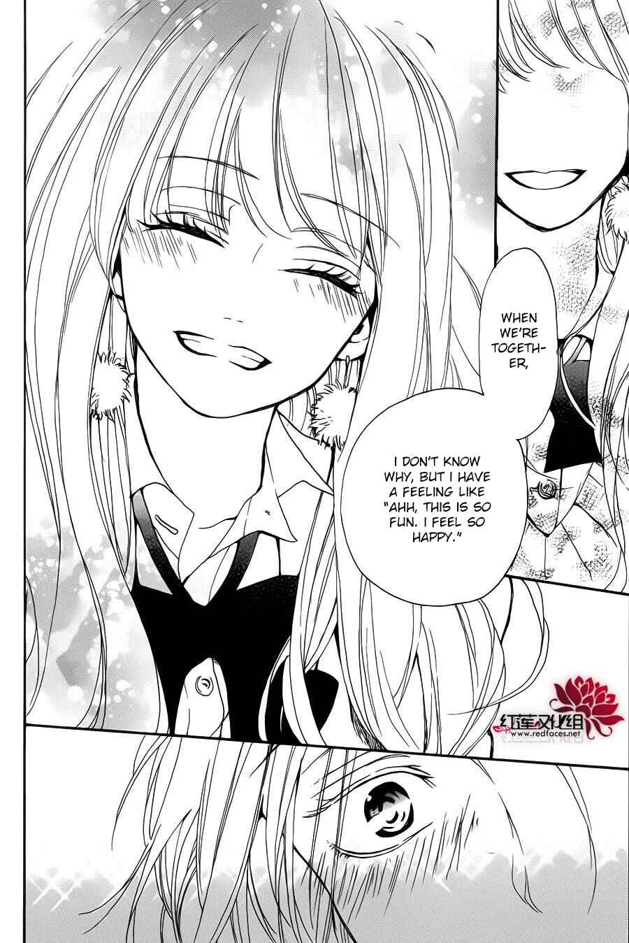 Page 36 Chapter 0 Salon Diana