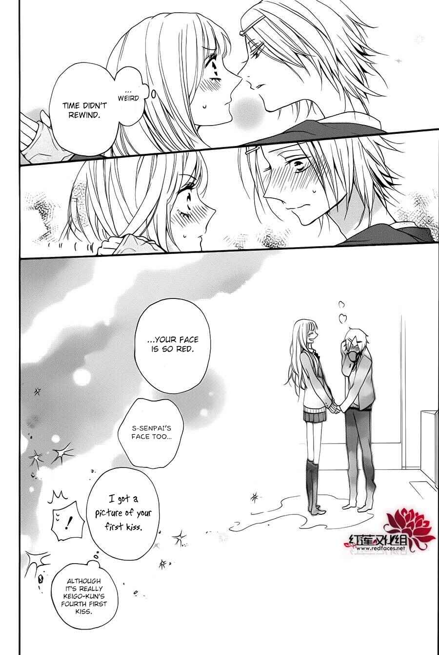 Page 38 Chapter 0 Salon Diana