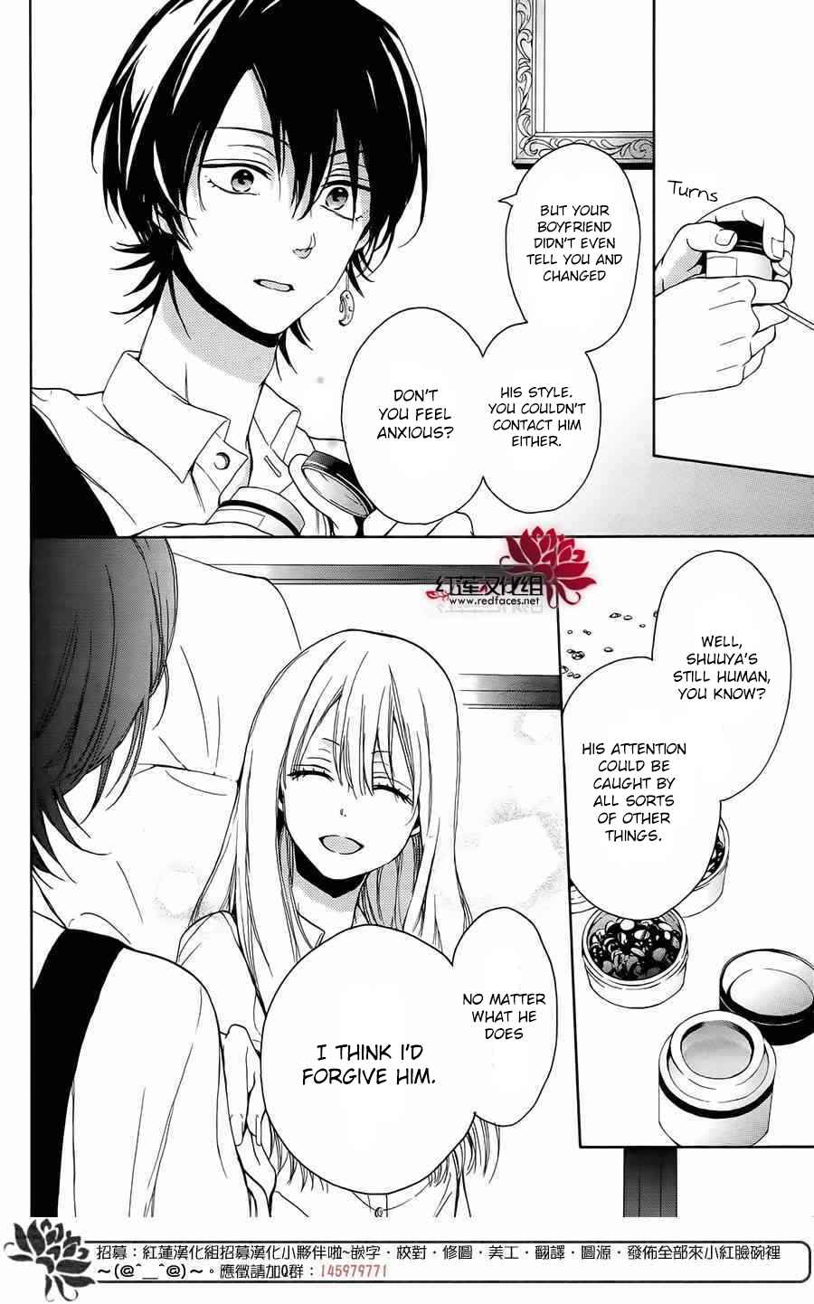 Page 6 Chapter 3 Salon Diana
