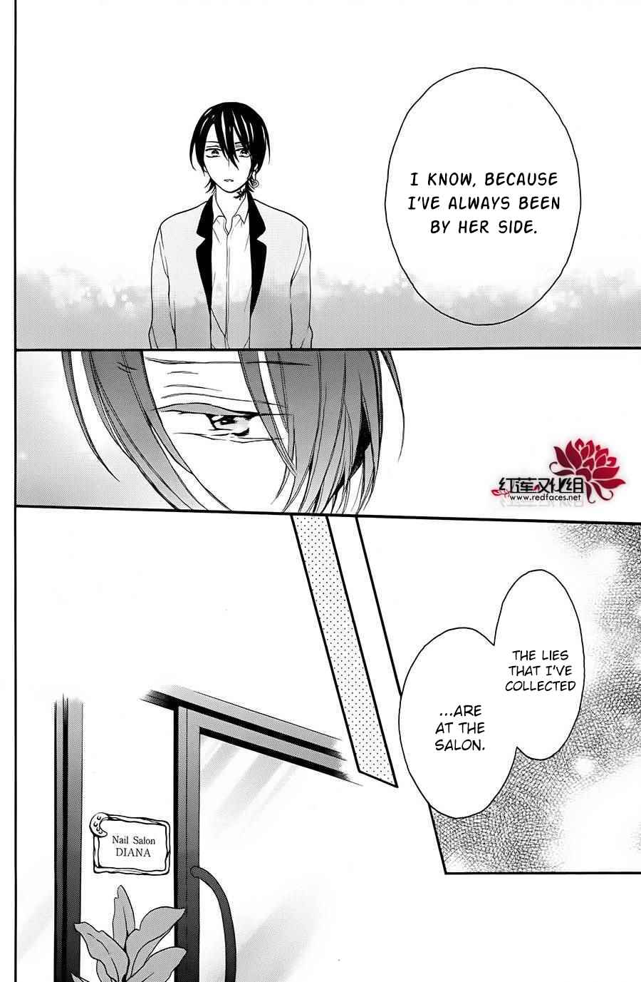 Page 12 Chapter 8 Salon Diana