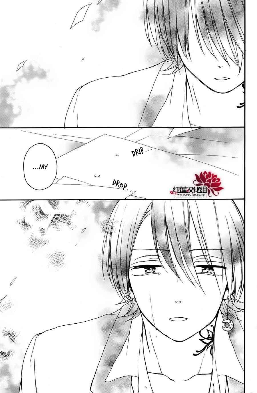 Page 23 Chapter 8 Salon Diana