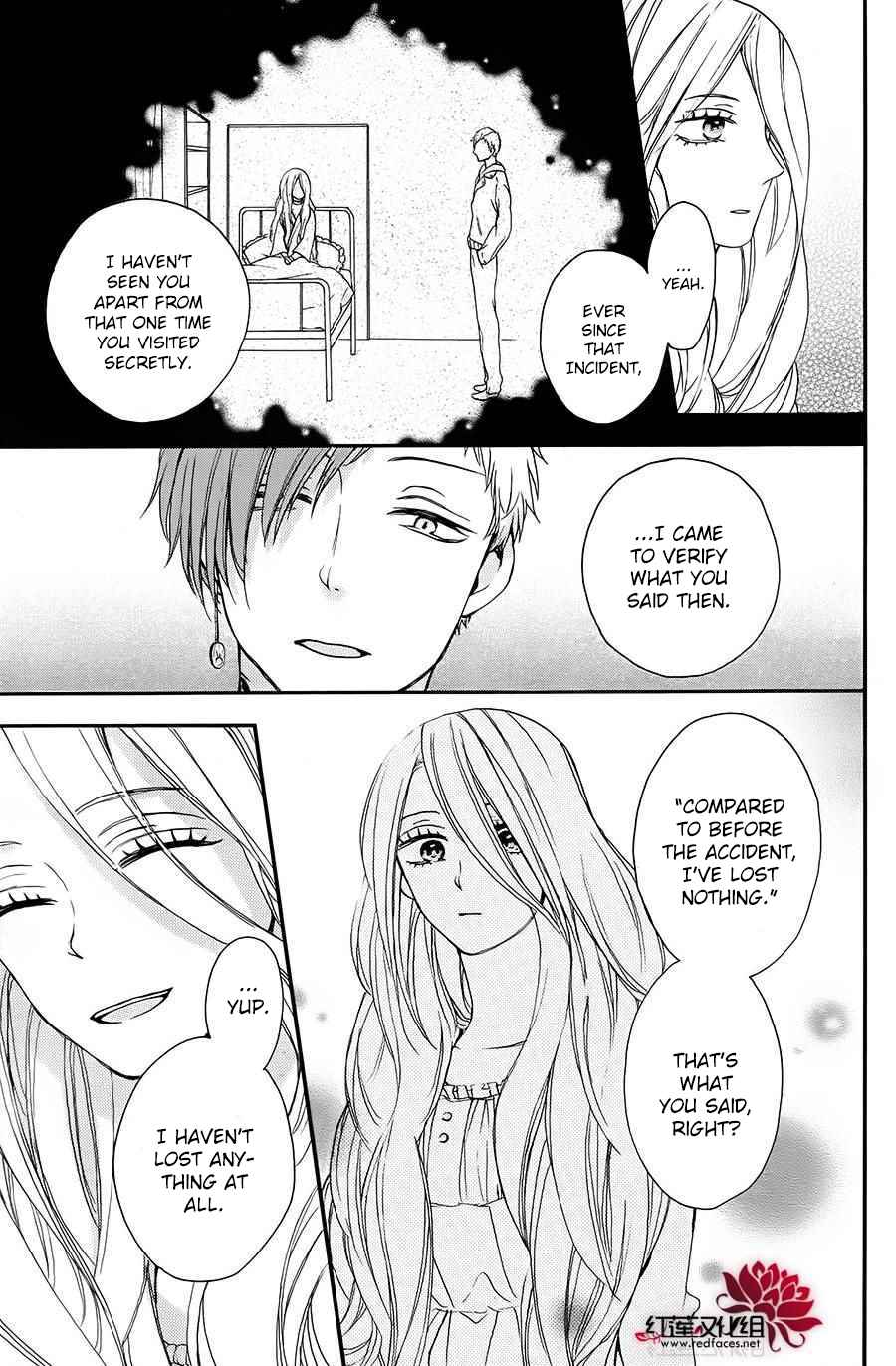 Page 3 Chapter 8 Salon Diana