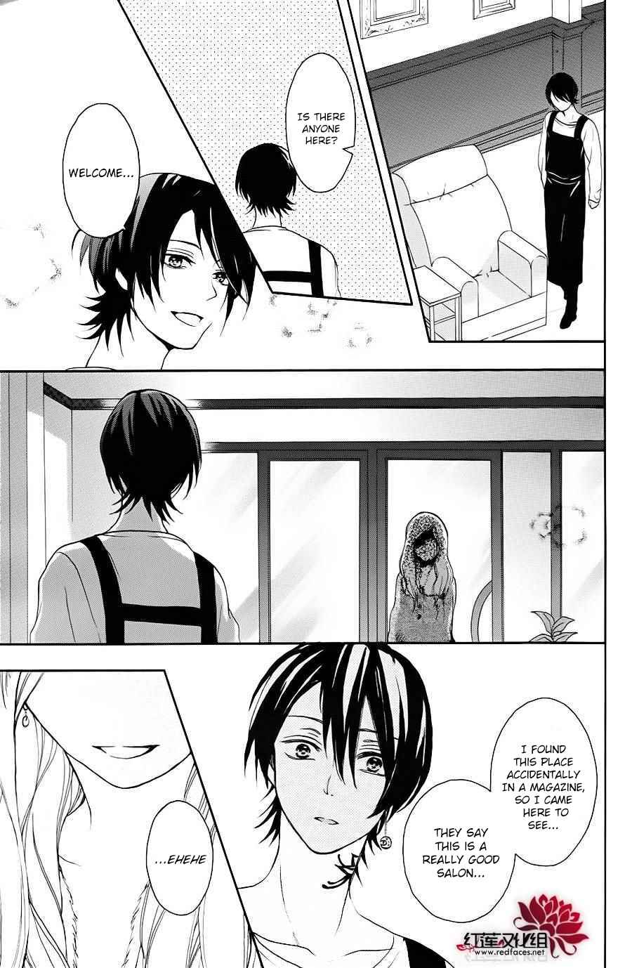 Page 33 Chapter 8 Salon Diana