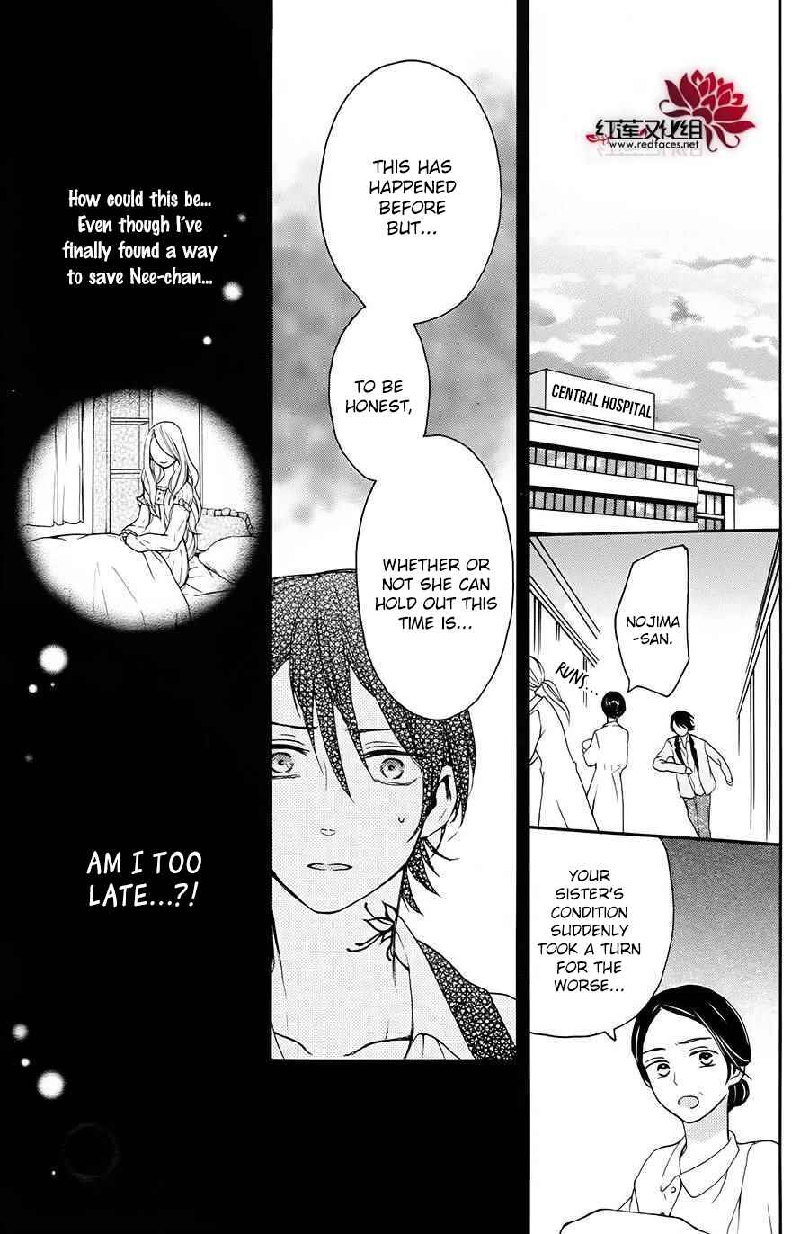 Page 5 Chapter 8 Salon Diana