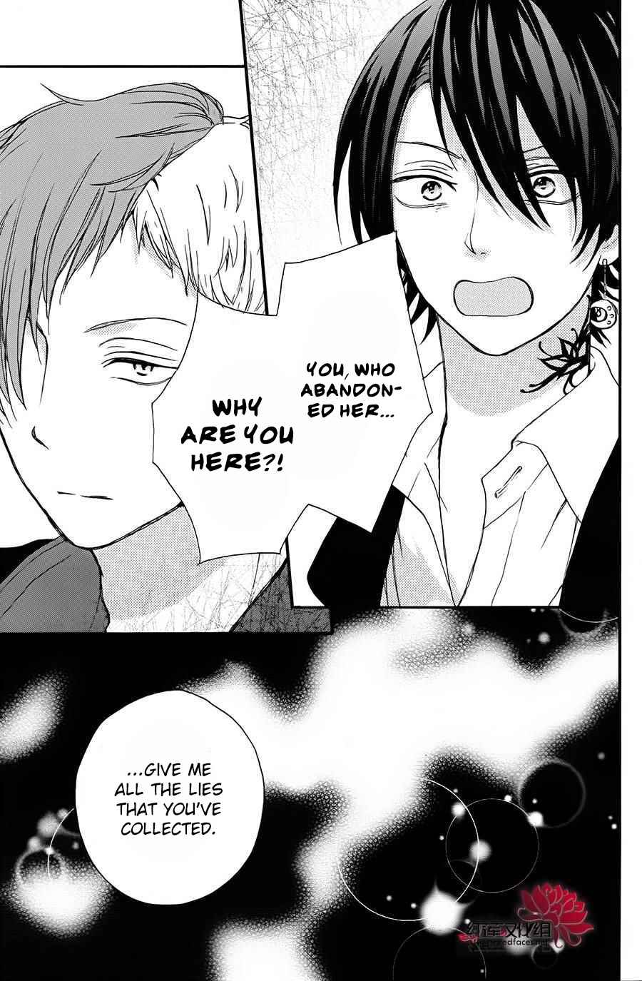 Page 7 Chapter 8 Salon Diana