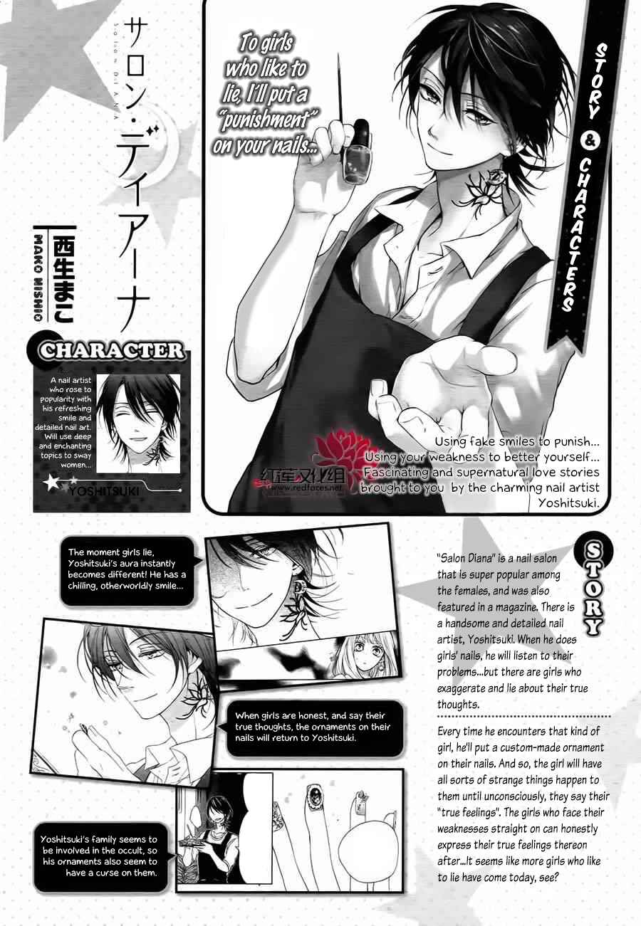 Page 1 Chapter 2 Salon Diana