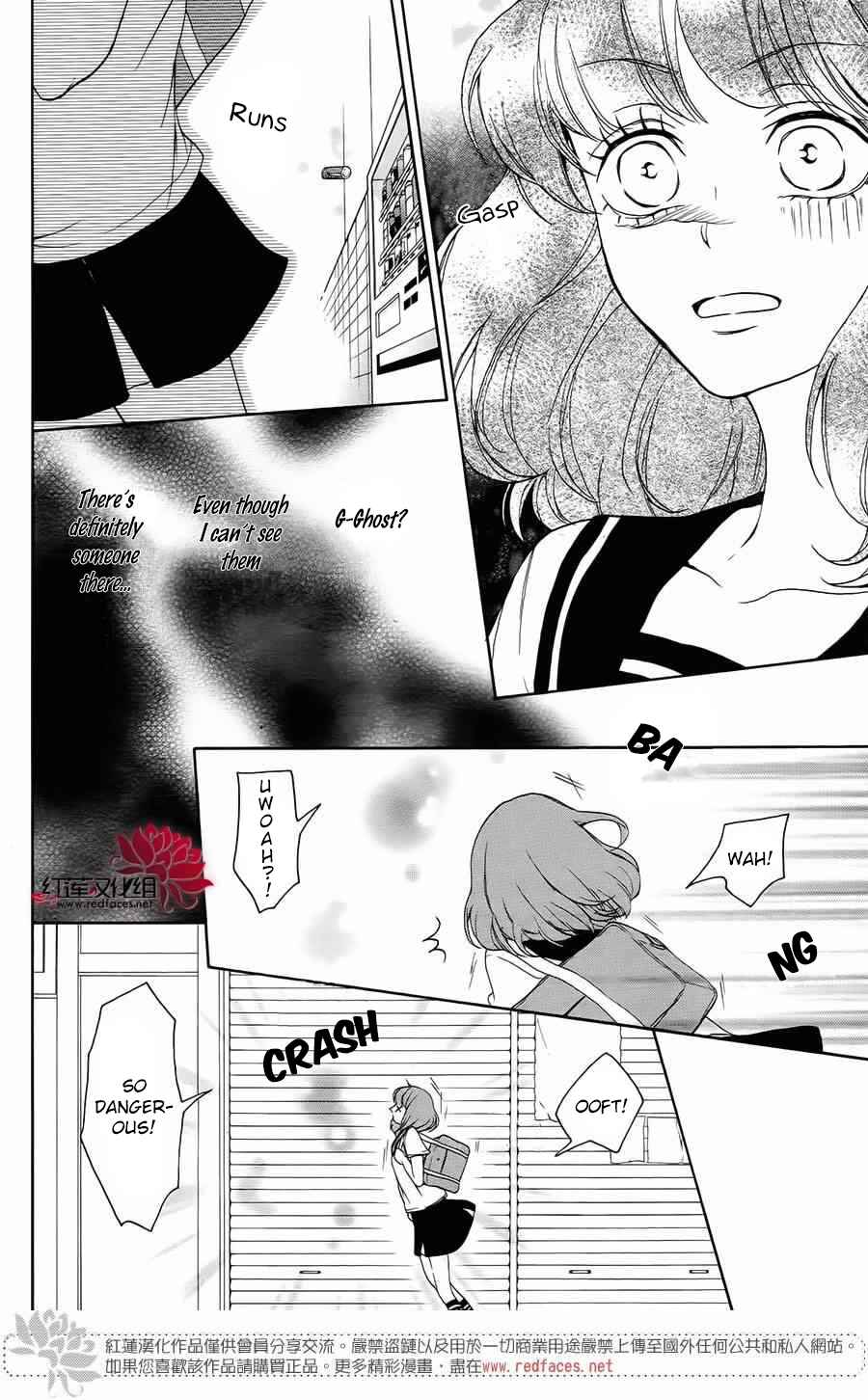 Page 17 Chapter 2 Salon Diana