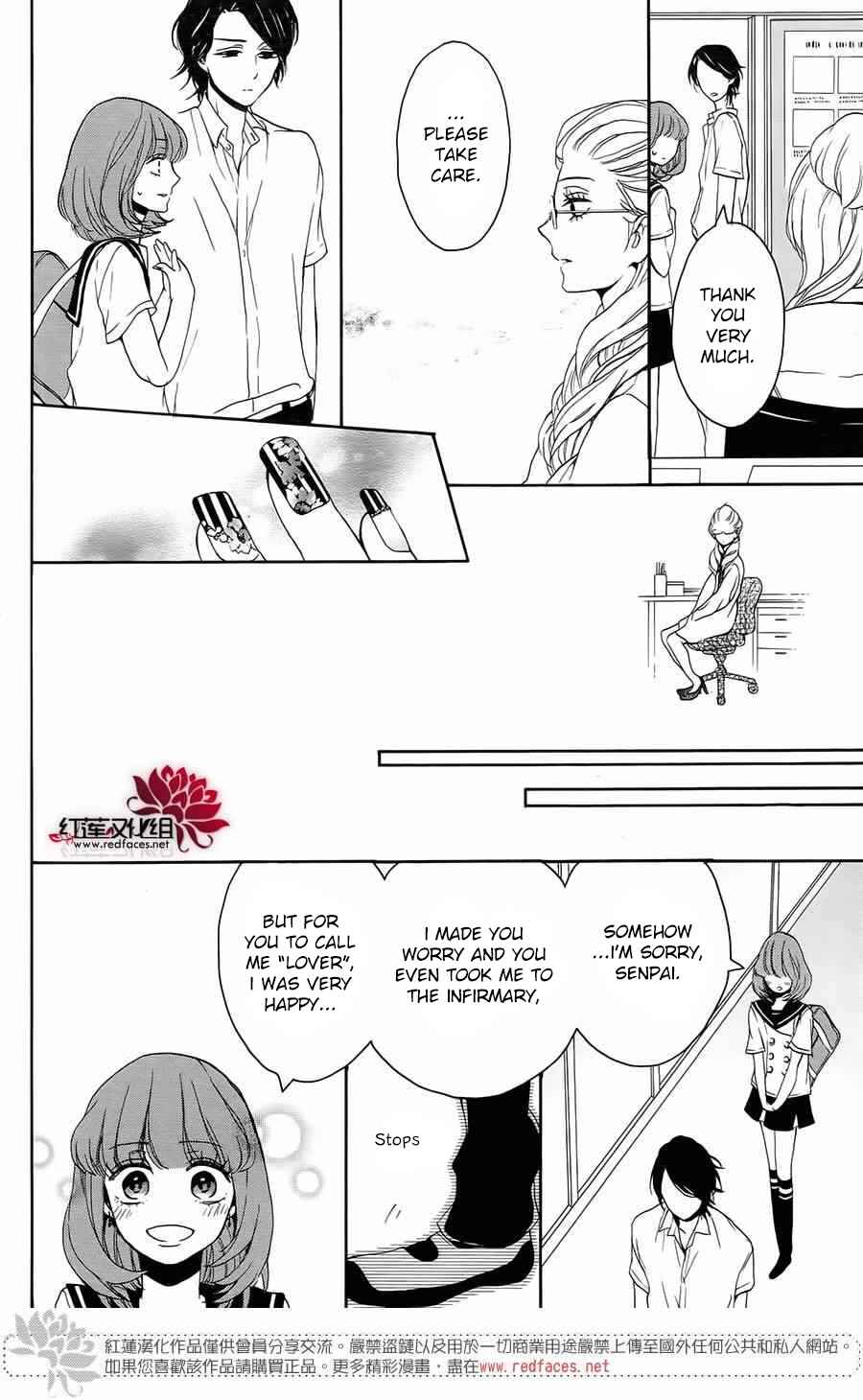 Page 23 Chapter 2 Salon Diana