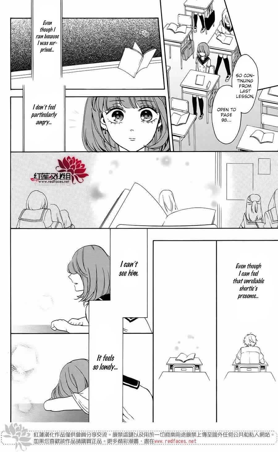 Page 27 Chapter 2 Salon Diana