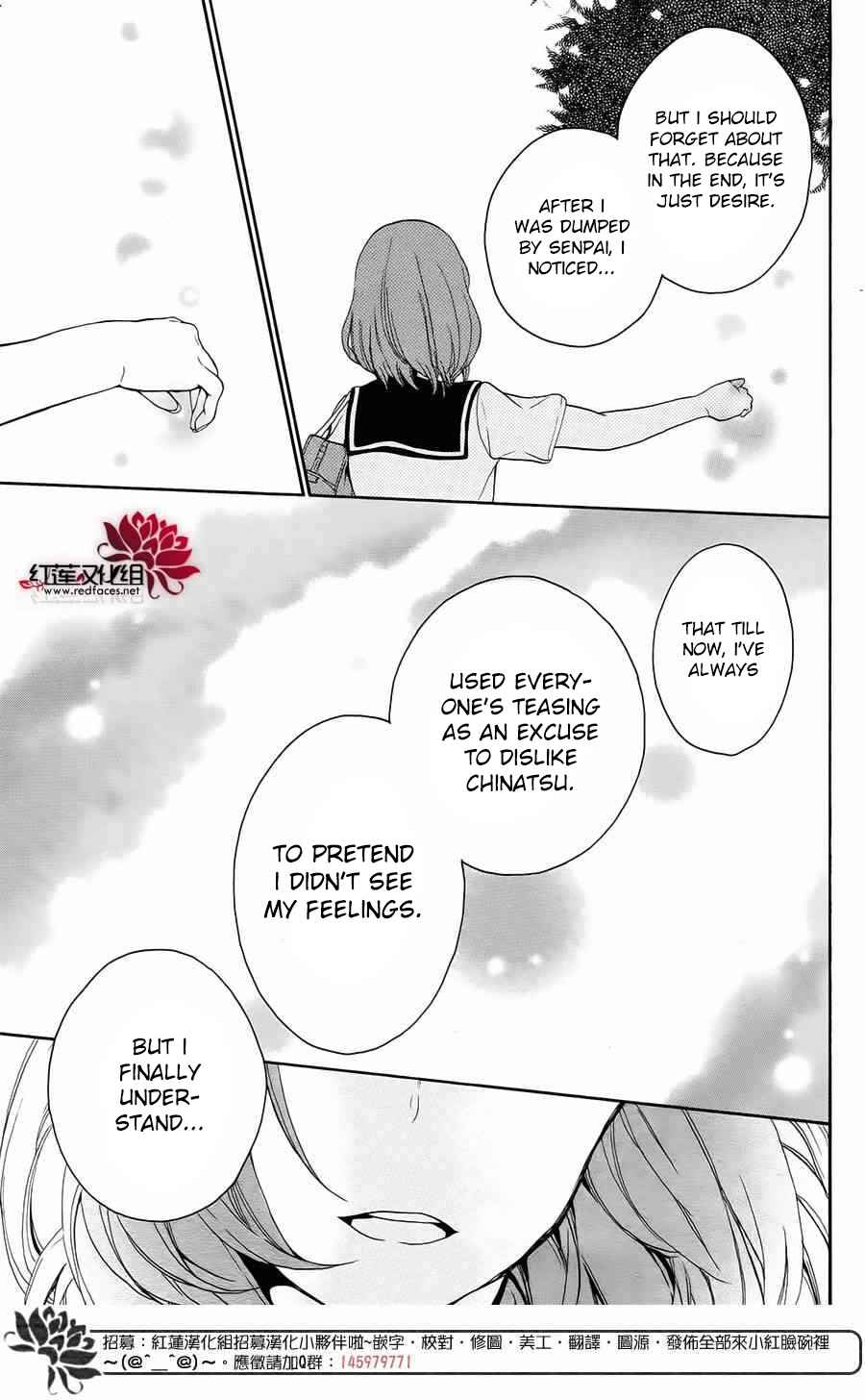 Page 34 Chapter 2 Salon Diana