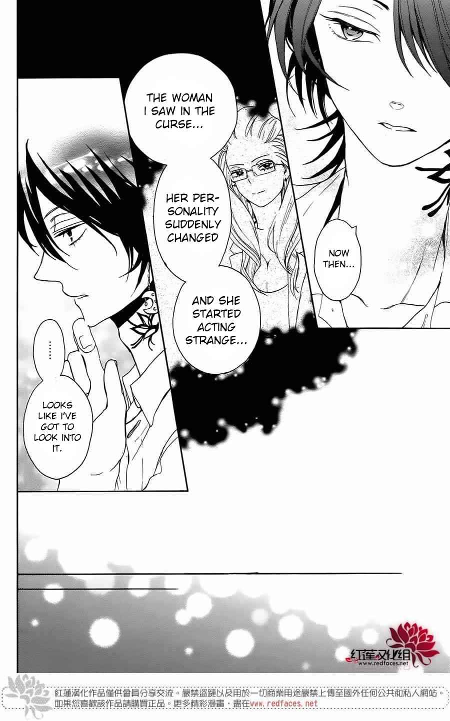 Page 39 Chapter 2 Salon Diana