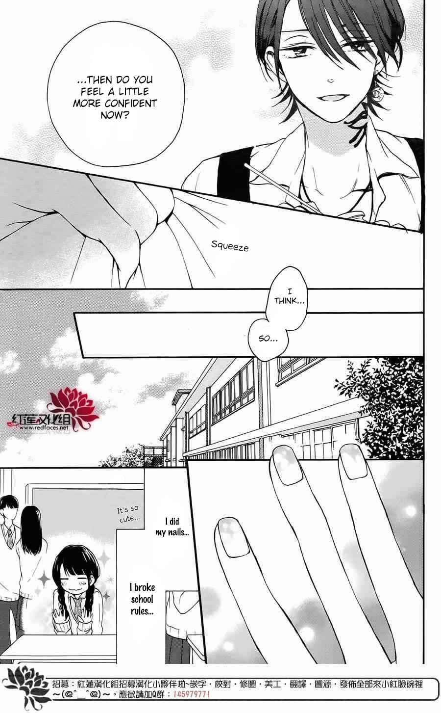 Page 15 Chapter 4 Salon Diana