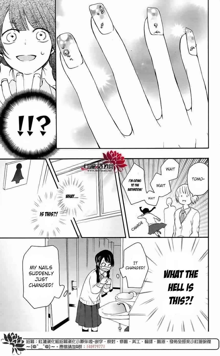 Page 17 Chapter 4 Salon Diana