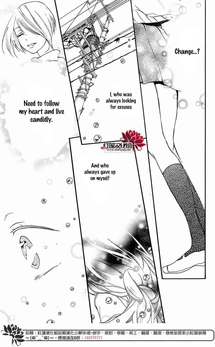Page 25 Chapter 4 Salon Diana