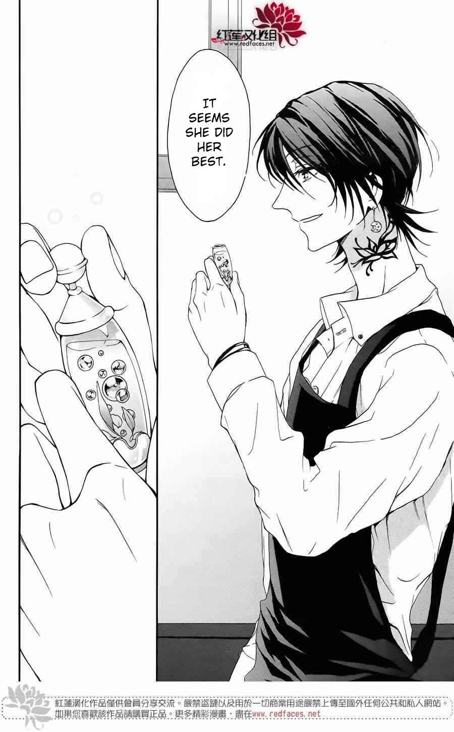 Page 28 Chapter 4 Salon Diana