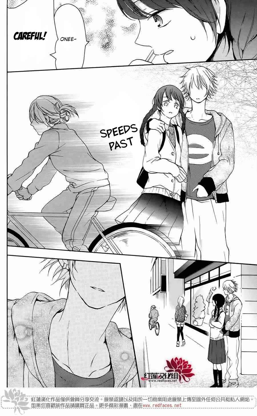 Page 6 Chapter 4 Salon Diana