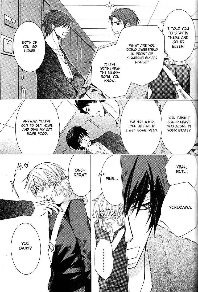 Page 11 Chapter 14 Sekaiichi Hatsukoi
