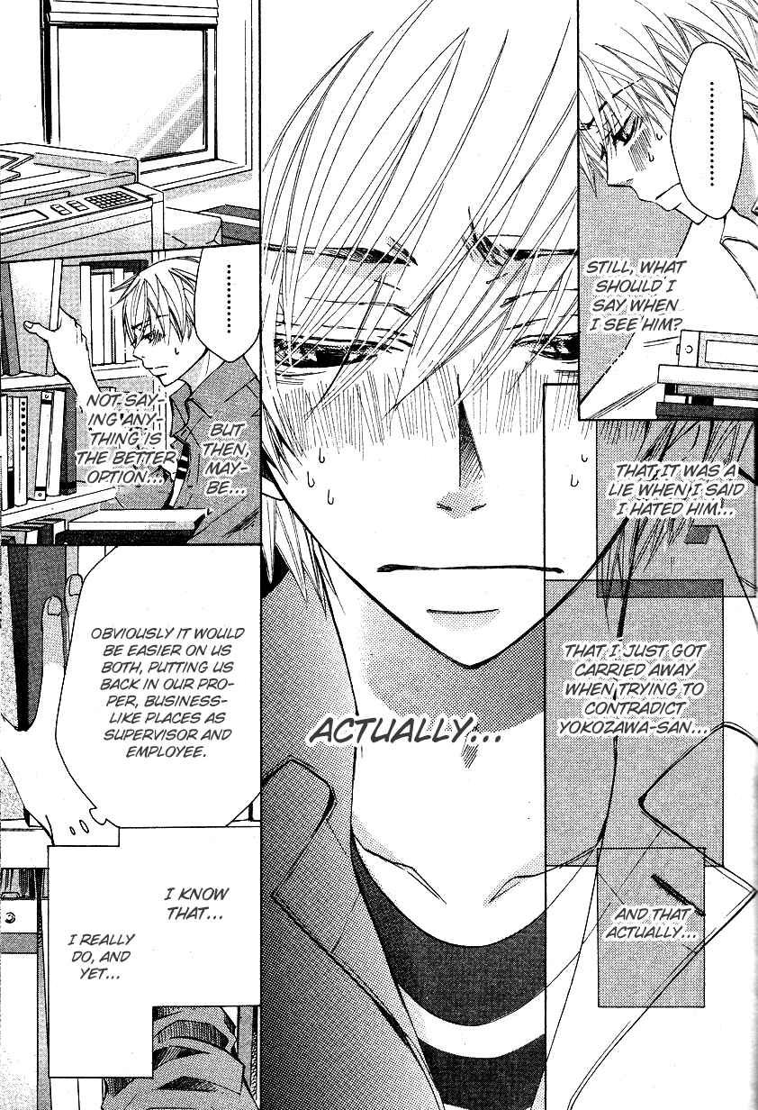 Page 13 Chapter 14 Sekaiichi Hatsukoi