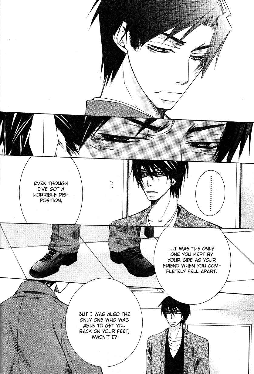 Page 20 Chapter 14 Sekaiichi Hatsukoi