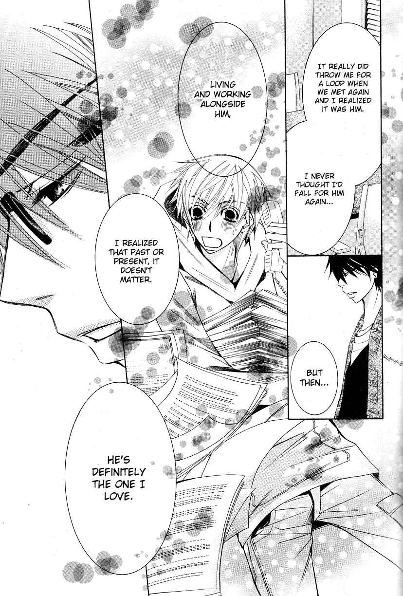 Page 23 Chapter 14 Sekaiichi Hatsukoi