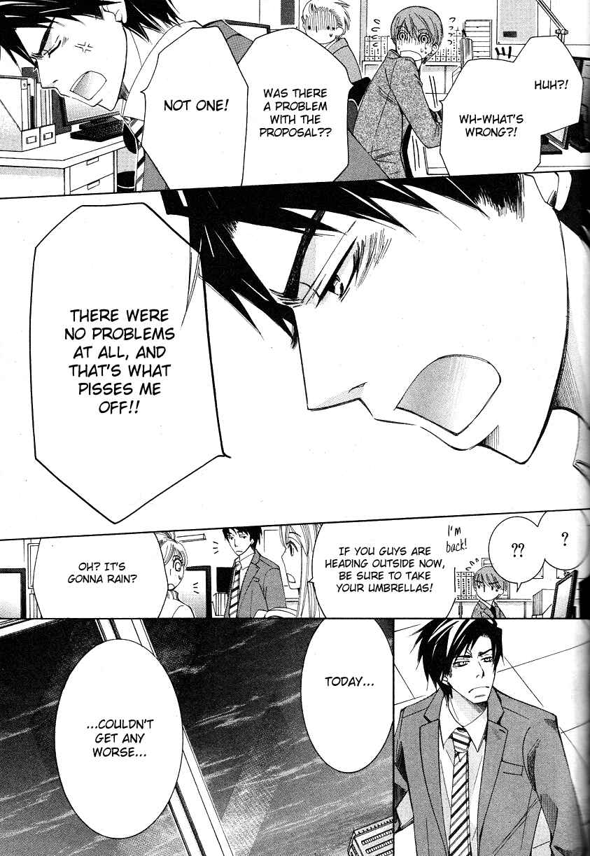 Page 27 Chapter 14 Sekaiichi Hatsukoi