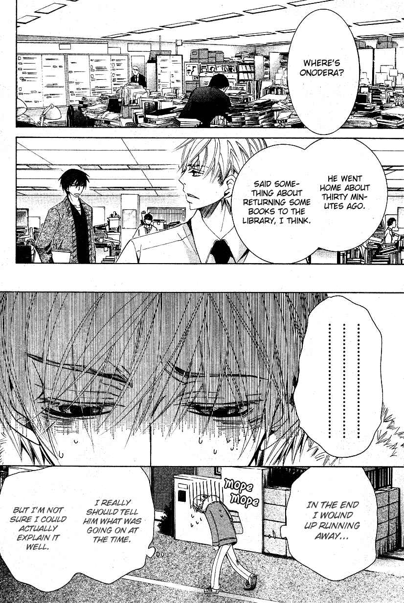 Page 28 Chapter 14 Sekaiichi Hatsukoi