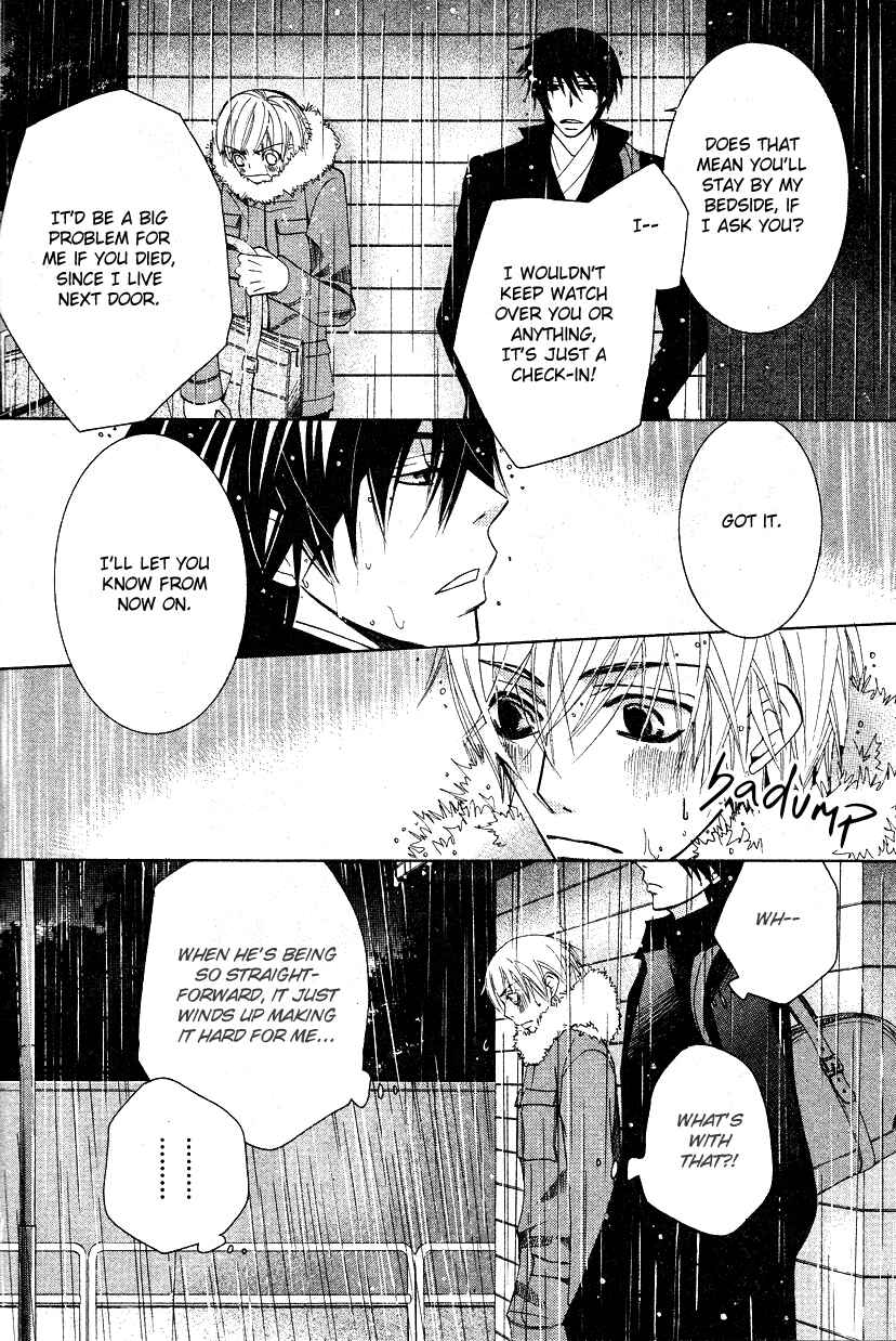 Page 32 Chapter 14 Sekaiichi Hatsukoi