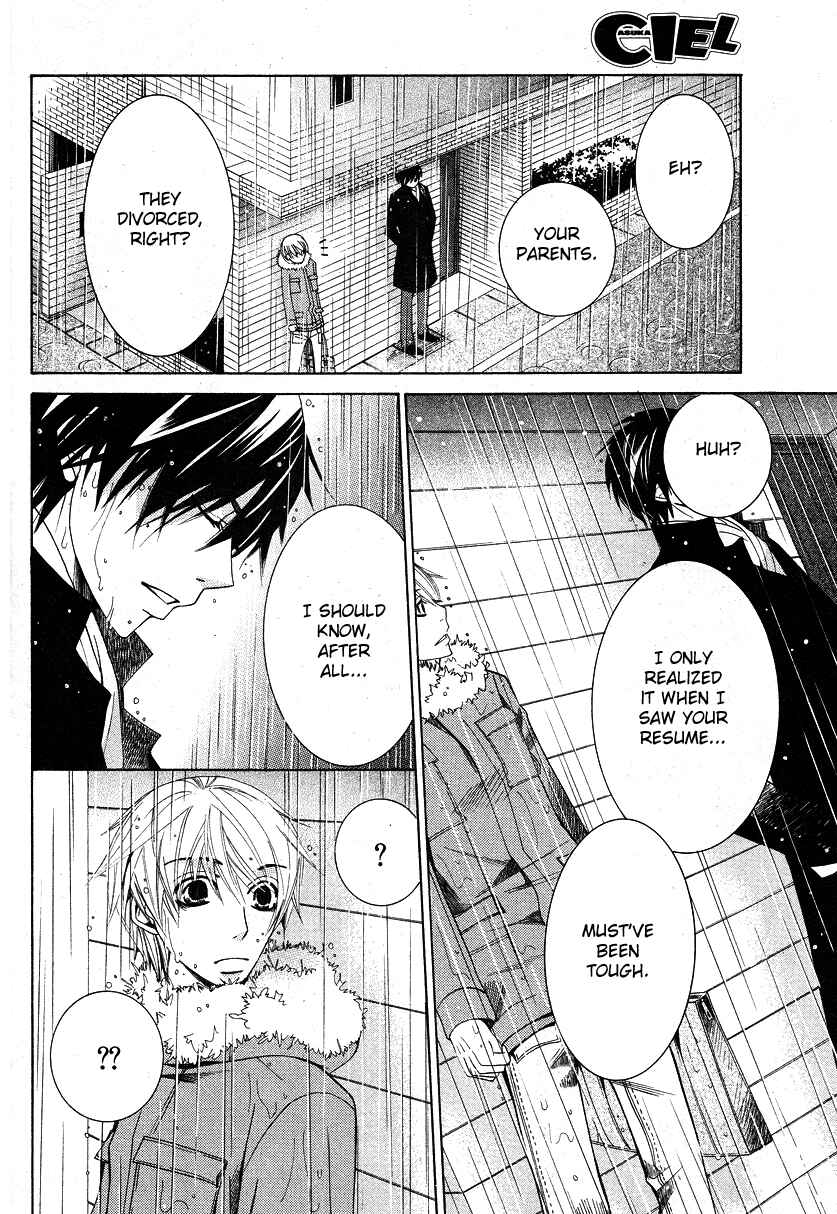Page 38 Chapter 14 Sekaiichi Hatsukoi