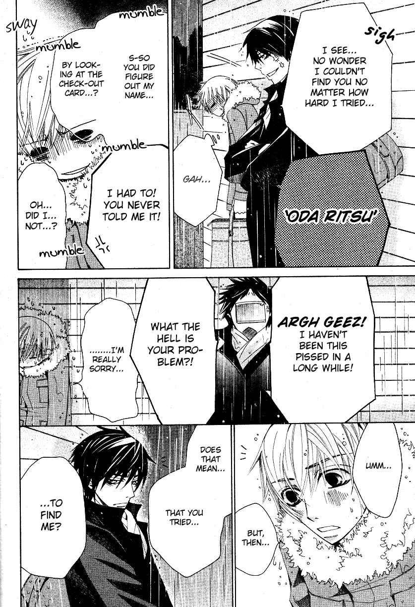 Page 44 Chapter 14 Sekaiichi Hatsukoi