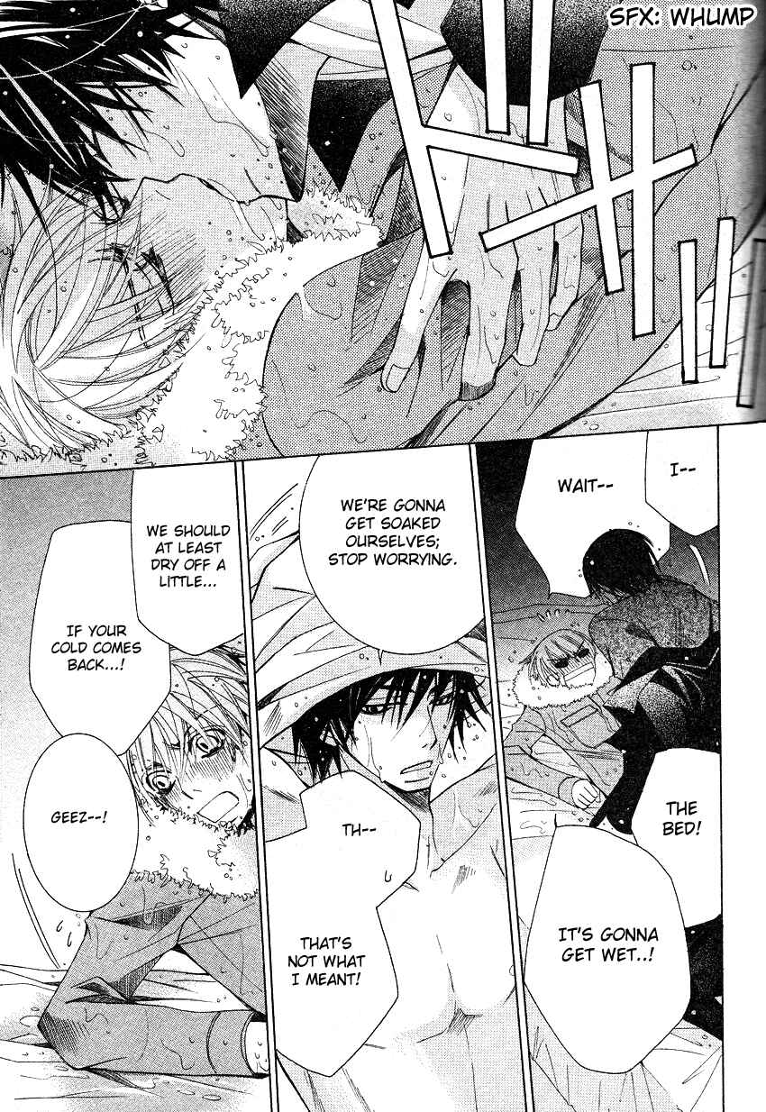 Page 56 Chapter 14 Sekaiichi Hatsukoi