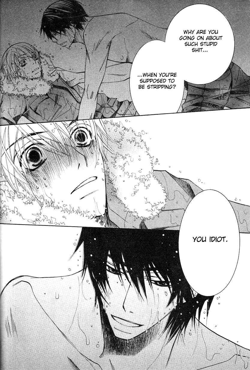 Page 57 Chapter 14 Sekaiichi Hatsukoi