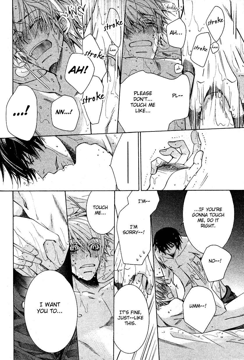 Page 59 Chapter 14 Sekaiichi Hatsukoi