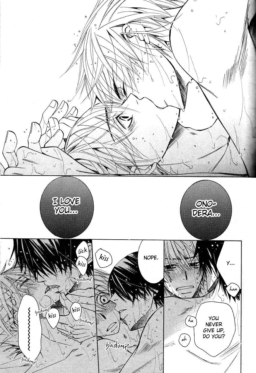 Page 62 Chapter 14 Sekaiichi Hatsukoi