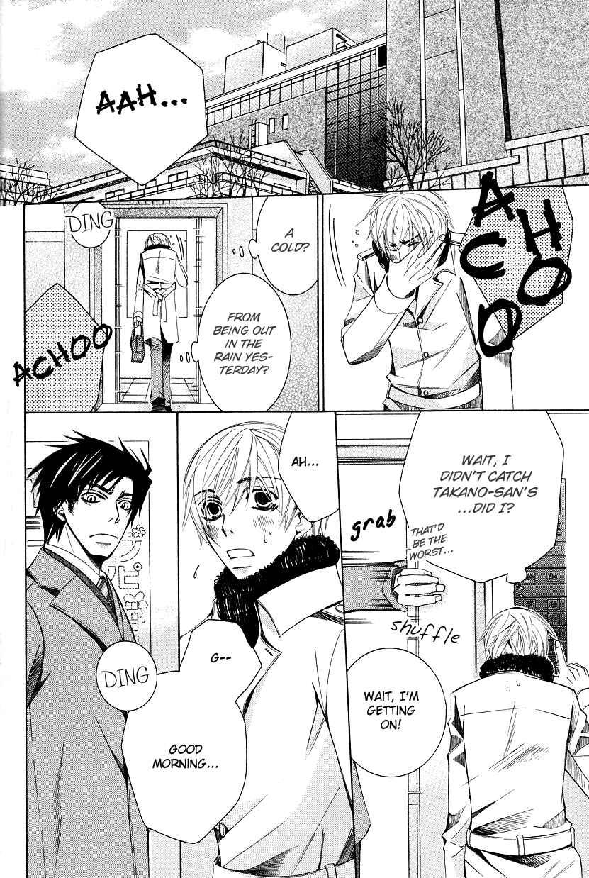 Page 65 Chapter 14 Sekaiichi Hatsukoi