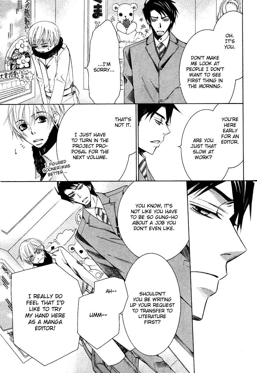 Page 66 Chapter 14 Sekaiichi Hatsukoi