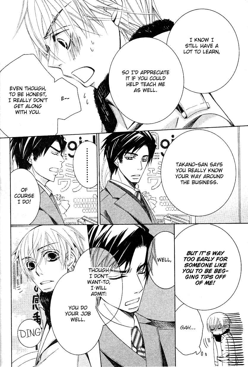 Page 67 Chapter 14 Sekaiichi Hatsukoi