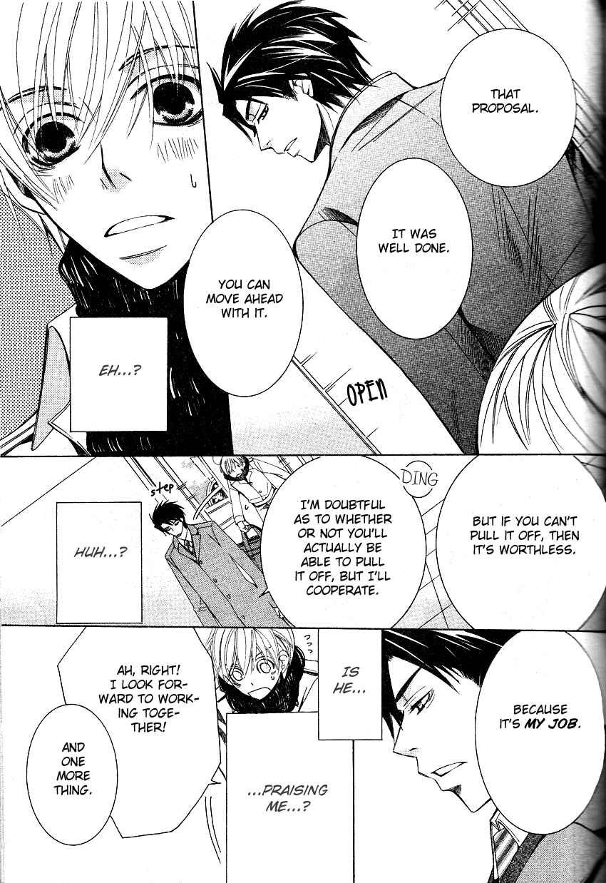 Page 68 Chapter 14 Sekaiichi Hatsukoi