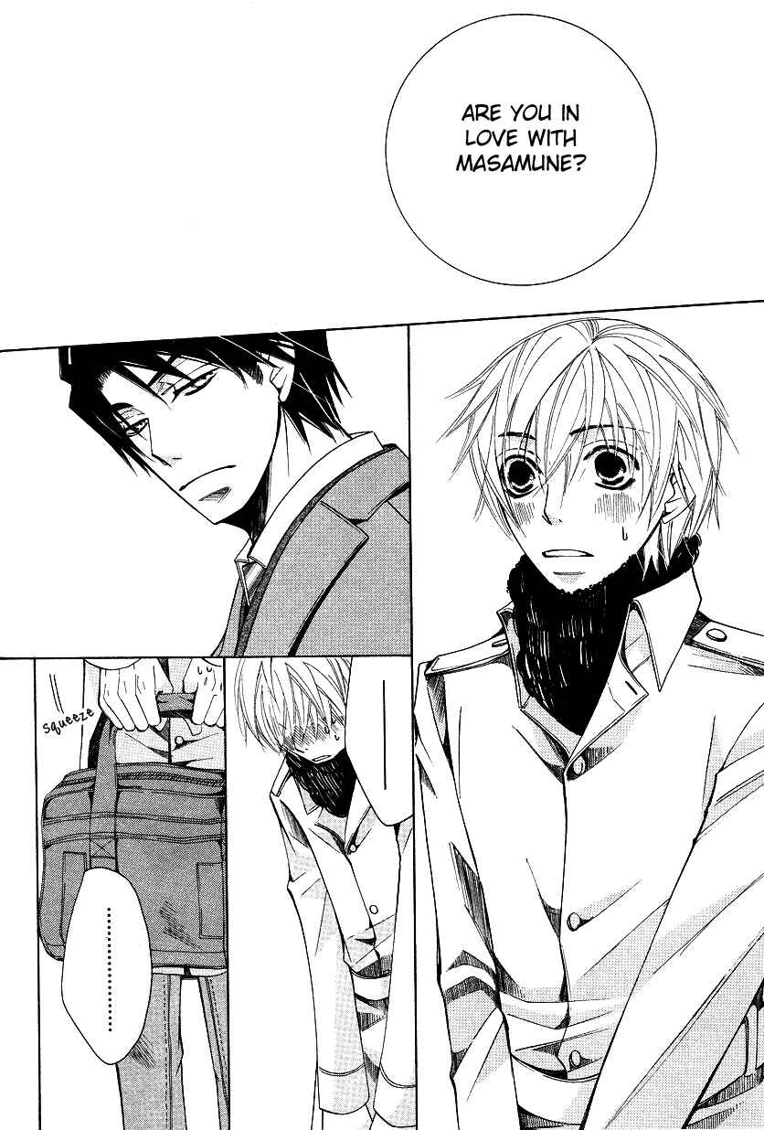 Page 69 Chapter 14 Sekaiichi Hatsukoi